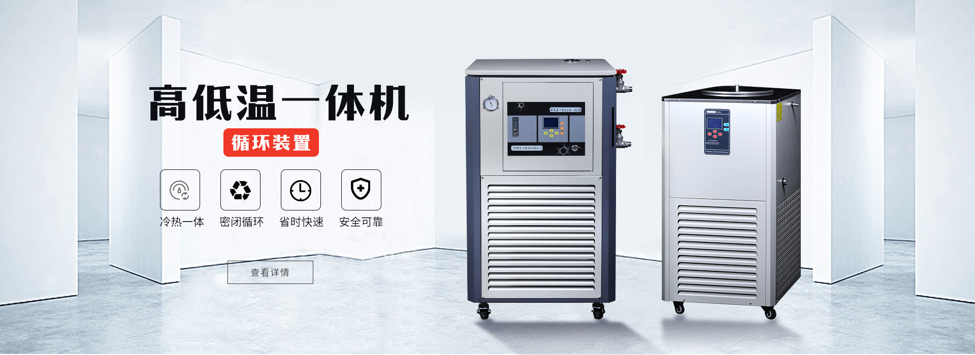 氣象站監(jiān)測產(chǎn)品